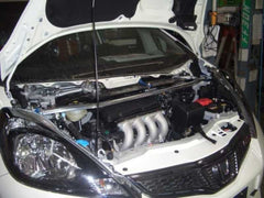 Kies-Motorsports Cusco Cusco Strut Bar OS Front Fit GE6 7 8 (2009 model)