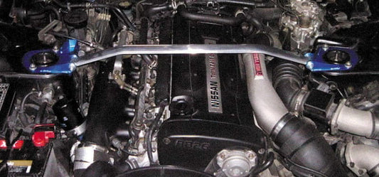Kies-Motorsports Cusco Cusco Strut Bar OS Front Skyline GT-R BNR32 w/ Brake Master Cylinder Stopper (S/O, No Cancellations)