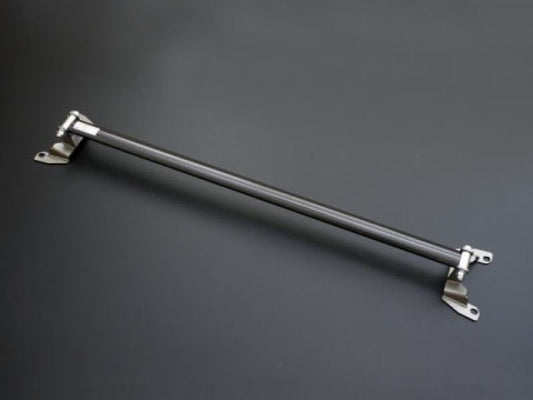 Kies-Motorsports Cusco Cusco Strut Bar Rear ALC Type Subaru BRZ / Scion FR-S