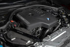 Kies-Motorsports Dinan Dinan 19-26 BMW 230i/330i/M240i/M340i (G20/G42) Aluminum Strut Tower Braces - Front