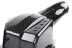 Kies-Motorsports Dinan Dinan 20-23 BMW M550i xDrive Cold Air Intake