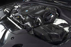 Kies-Motorsports Dinan Dinan 20-23 BMW M550i xDrive Cold Air Intake