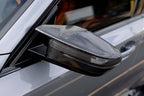Kies-Motorsports Dinan Dinan 21-27 BMW M2/M3/M4 (G80/G82/G83/G87) Carbon Fiber Mirror Cover Set
