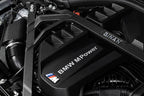 Kies-Motorsports Dinan Dinan 21-27 BMW M2/M3/M4 (G80/G82/G83/G87) Matte Carbon Fiber Strut Tower Brace - Front