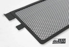Kies-Motorsports do88 do88 Front Intercooler Radiator, BMW M2 M3 M4 G80 G82 G87 (S58)