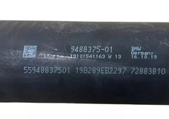 Kies-Motorsports East Coast Driveline 2019-2024 BMW M340i rwd 2021-2024 M440i G20/G22/G23/G26 HD 1 Piece Carbon Fiber or Aluminum Driveshaft . BMW OEM Part Number: 26109488375, 26-10-9-488-375