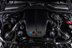 Kies-Motorsports Fabspeed Motorsports Eventuri BMW E60 M5 / E63 M6 (S85) Black Carbon Inlet Plenum