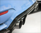 Kies-Motorsports Fabspeed Motorsports Fabspeed BMW M3/M4 (F80/F82) Valvetronic Exhaust System (2014-2020)