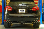 Kies-Motorsports Fabspeed Motorsports Fabspeed Porsche 958 S / GTS Deluxe Quad Style Tips (2011-2014)