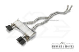 Kies-Motorsports Fi Exhaust BMW Fi Exhaust F80 M3 / Competition |3.0T S55|2014-2020+Front Pipe + Mid X-Pipe + Valvetronic Muffler + Quad Silver Tips (Retains OEM Valve Settings - No Remote)