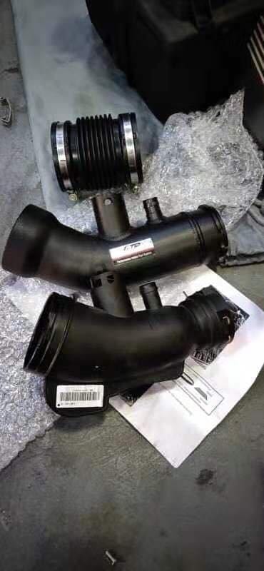 FTP B48 Small Intake Pipe (Lower Portion) Secondary image
