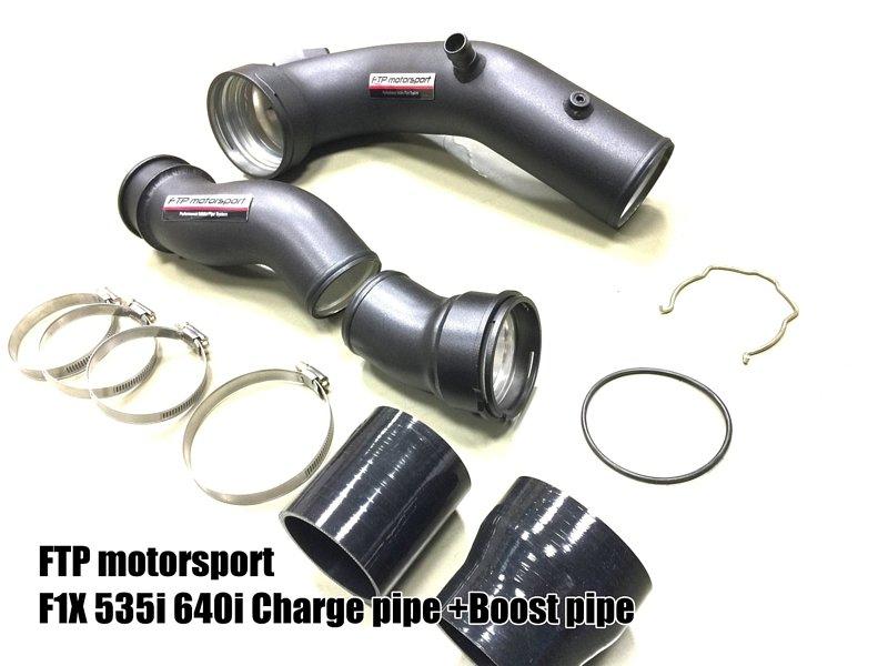 FTP BMW F1X N55 CHARGE PIPE COMBINATION PACKAGES Secondary image