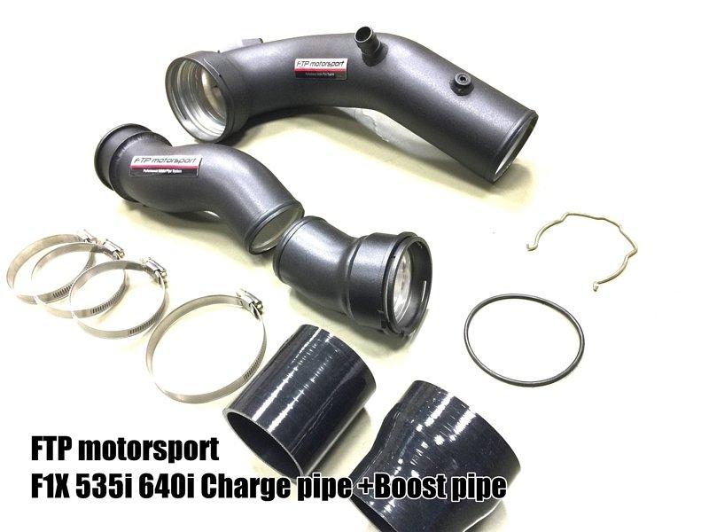 Kies-Motorsports FTP Motorsport FTP BMW F1X N55 CHARGE PIPE COMBINATION PACKAGES