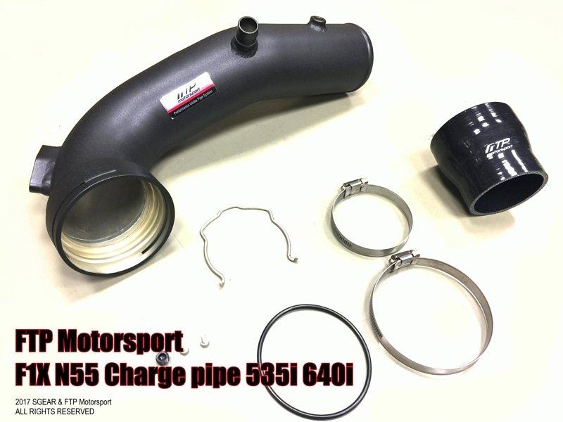 Kies-Motorsports FTP Motorsport FTP BMW F1X N55 CHARGE PIPE (Fits F15) Main image