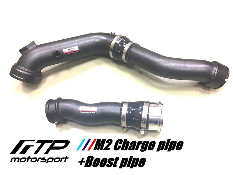 FTP BMW F87 M2 N55 CHARGE PIPE + BOOST PIPE Secondary image