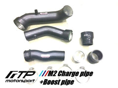 Kies-Motorsports FTP Motorsport FTP BMW F87 M2 N55 CHARGE PIPE + BOOST PIPE