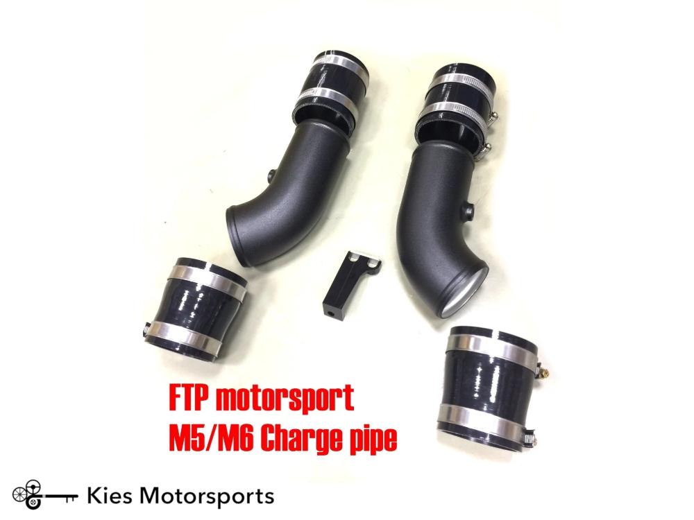 Kies-Motorsports FTP Motorsport FTP BMW M5/M6 CHARGE PIPE