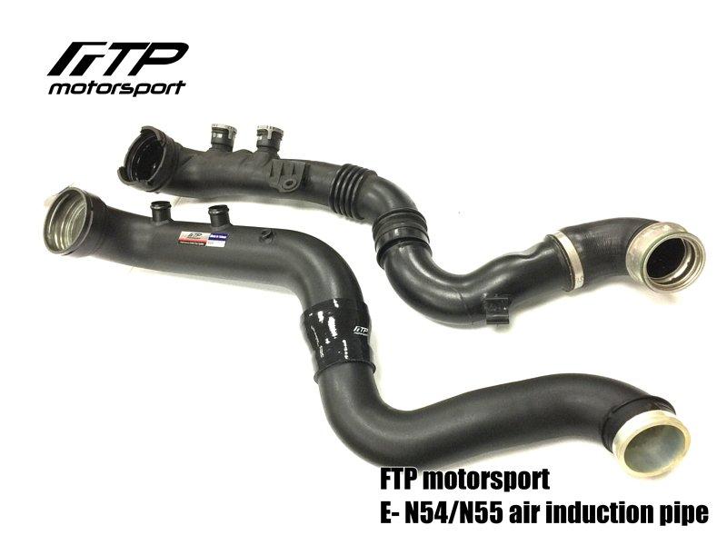 Kies-Motorsports FTP Motorsport FTP E-N54/N55 AIR INDUCTION PIPE