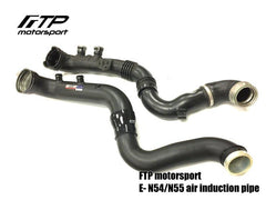Kies-Motorsports FTP Motorsport FTP E-N54/N55 AIR INDUCTION PIPE
