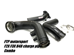Kies-Motorsports FTP Motorsport FTP F2X F3X B48 CHARGE PIPE COMBO V2 ( CHARGE PIPE+ INTAKE PIPE)
