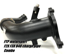 Kies-Motorsports FTP Motorsport FTP F2X F3X B48 CHARGE PIPE COMBO V2 ( CHARGE PIPE+ INTAKE PIPE)