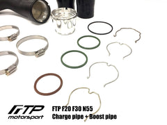 Kies-Motorsports FTP Motorsport FTP F2X F3X N55 CHARGE PIPE BOOST PIPE COMBINATION PACKAGES