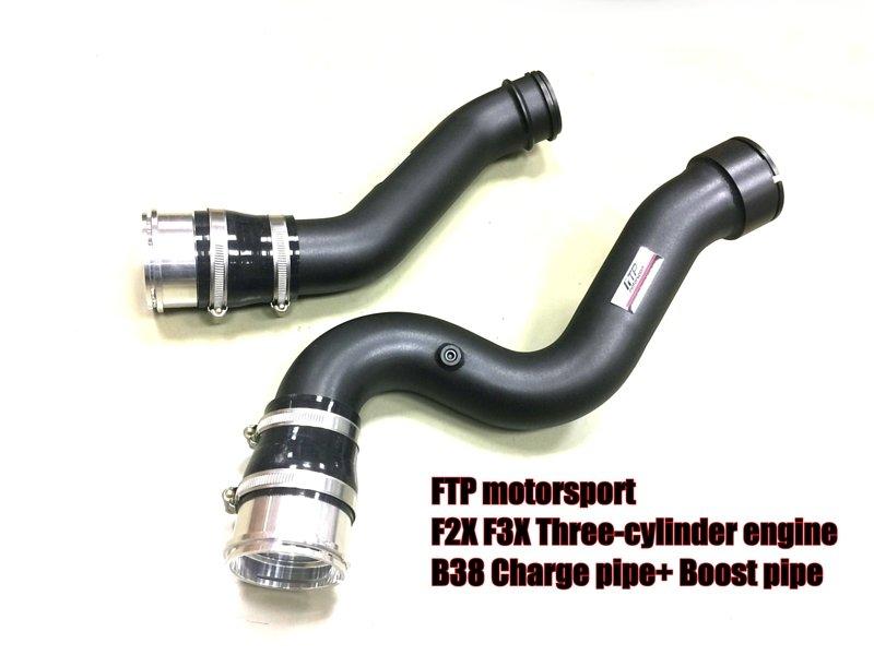 Kies-Motorsports FTP Motorsport FTP F2X F3X THREE-CYLINDER ENGINE B38 CHARGE PIPE+ BOOST PIPE