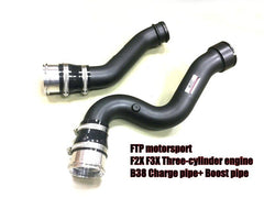 Kies-Motorsports FTP Motorsport FTP F2X F3X THREE-CYLINDER ENGINE B38 CHARGE PIPE+ BOOST PIPE