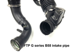 Kies-Motorsports FTP Motorsport FTP G-B58 INTAKE PIPE