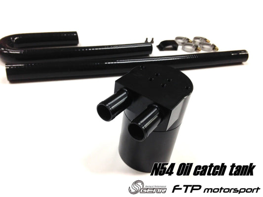 Kies-Motorsports FTP Motorsport FTP Motorsport N54 335i/135i Oil Catch Tank