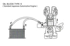 Kies-Motorsports GReddy GReddy 10 Row Oil Cooler Kit HA408 EK4