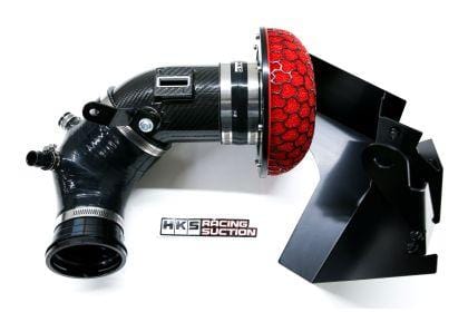 Kies-Motorsports HKS HKS DryCarbon Suction Kit