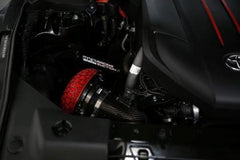 Kies-Motorsports HKS HKS DryCarbon Suction Kit