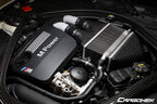 Kies-Motorsports IND Distribution Carbonex F8X (S55) Carbon Charge Cooler Cover