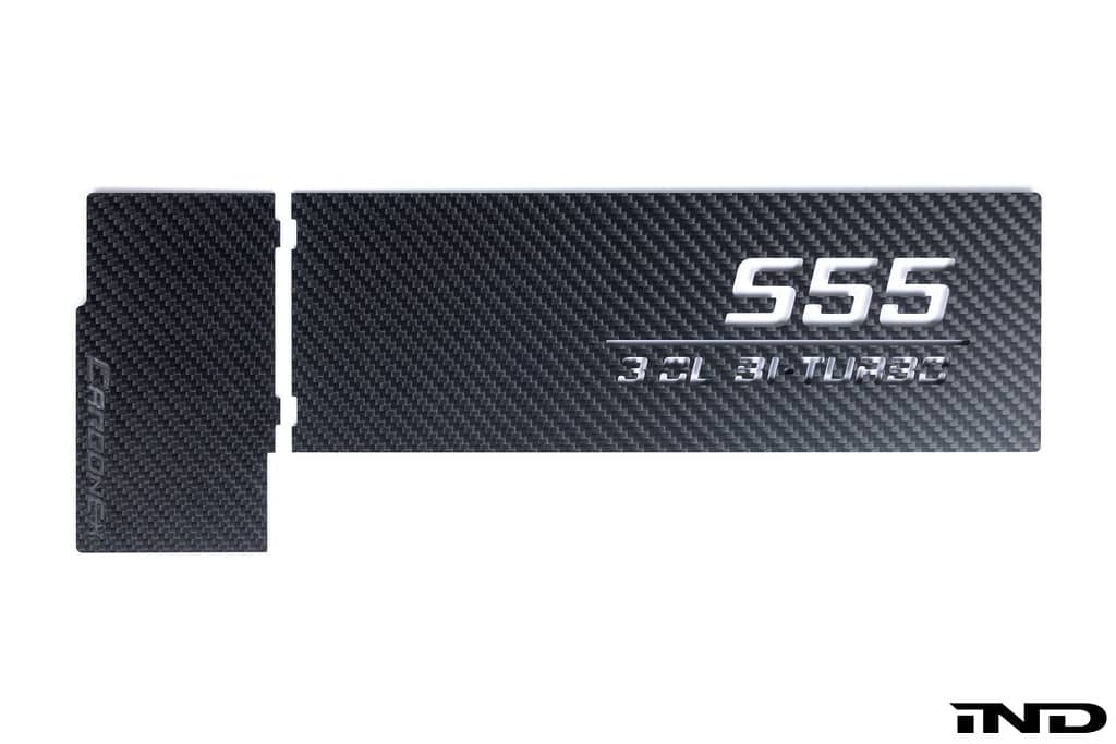 Kies-Motorsports IND Distribution Carbonex F8X (S55) Carbon Charge Cooler Cover