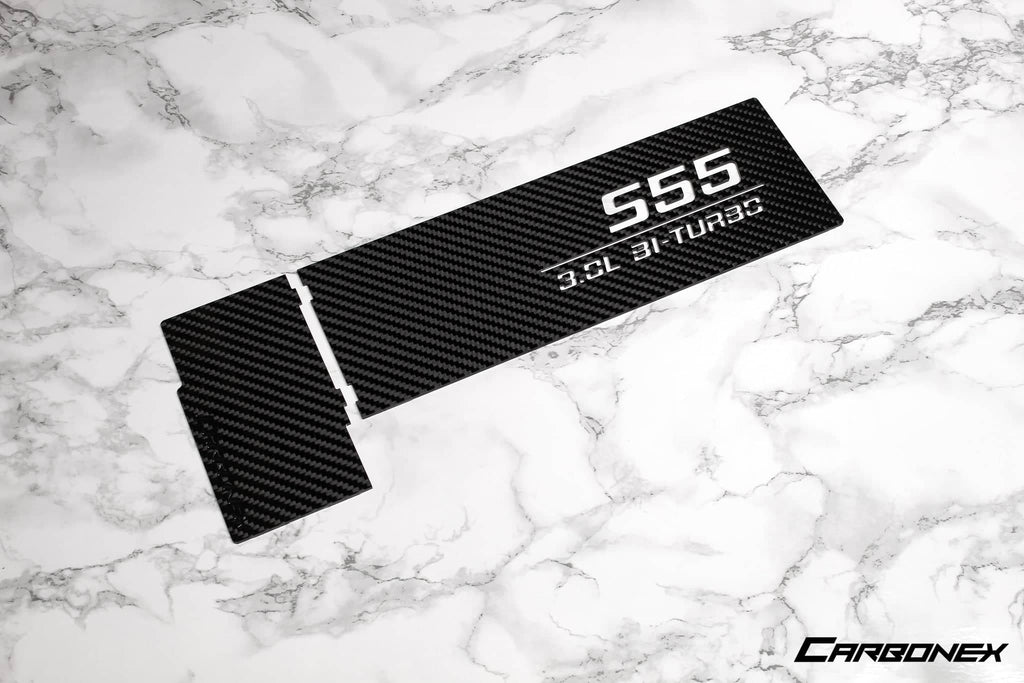 Kies-Motorsports IND Distribution Carbonex F8X (S55) Carbon Charge Cooler Cover - Engraved