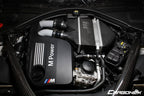 Kies-Motorsports IND Distribution Carbonex F8X (S55) Carbon Charge Cooler Cover - Engraved