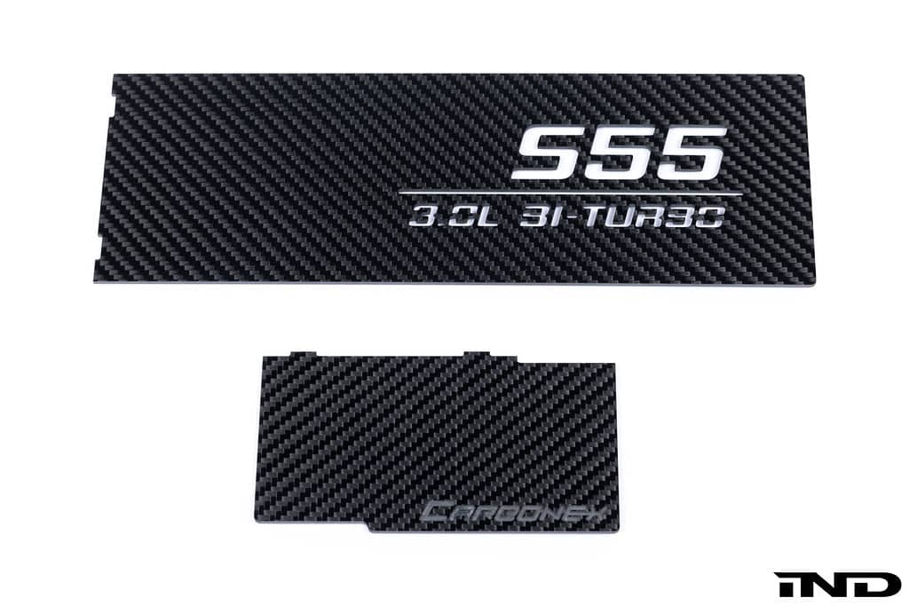 Kies-Motorsports IND Distribution Carbonex F8X (S55) Carbon Charge Cooler Cover - Engraved