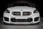 Kies-Motorsports iND Distribution Eventuri BMW G87 M2 Black Carbon Intake Scoop Set