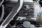 Kies-Motorsports IND Distribution Karbonius E46 M3 S54 Carbon Engine Cover - Vented