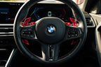 Kies-Motorsports IND Distribution MMX Performance BMW G Series Magnetic Gear Shift Paddles