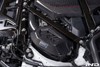 Kies-Motorsports IND Distribution MMX Performance G8X M2 / M3 / M4 Carbon Fiber Intake