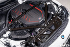 Kies-Motorsports IND Distribution MMX Performance G8X M2 / M3 / M4 Carbon Fiber Intake