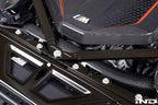 Kies-Motorsports IND Distribution MMX Performance G8X M2 / M3 / M4 Carbon Fiber Intake