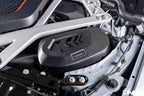 Kies-Motorsports IND Distribution MMX Performance G8X M2 / M3 / M4 Carbon Fiber Intake