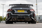 Kies-Motorsports IND Distribution TREVORA G87 M2 Carbon Rear Bumper Winglet Set