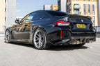Kies-Motorsports IND Distribution TREVORA G87 M2 Carbon Rear Bumper Winglet Set