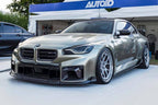 Kies-Motorsports IND Distribution TREVORA G87 M2 TR87 Carbon Front Grille Set