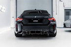 Kies-Motorsports IND Distribution TREVORA G87 M2 TR87 Carbon Rear Diffuser