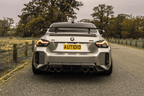 Kies-Motorsports IND Distribution TREVORA G87 M2 TR87 Carbon Rear Diffuser